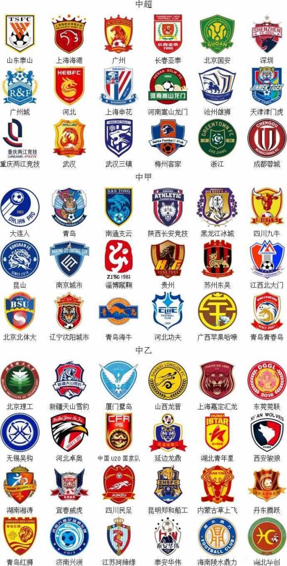 上海女足无缘全运会铜牌，水庆霞：我要负主要责任（上海女足与全运会铜牌擦肩，水庆霞自承主要责任）