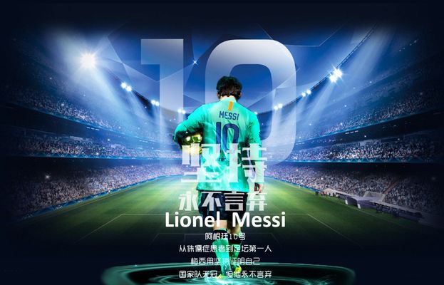 西甲半场：纳瓦罗、N.威廉姆斯建功，毕尔巴鄂2-0莱万特（半场战报：纳瓦罗与尼科·威廉姆斯破门，毕尔巴鄂2-0领先莱万特）