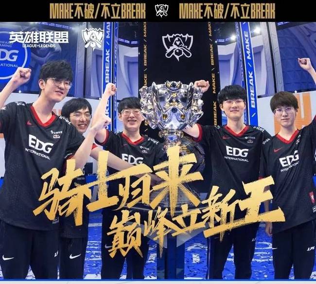 后卫的议价 后卫的议价