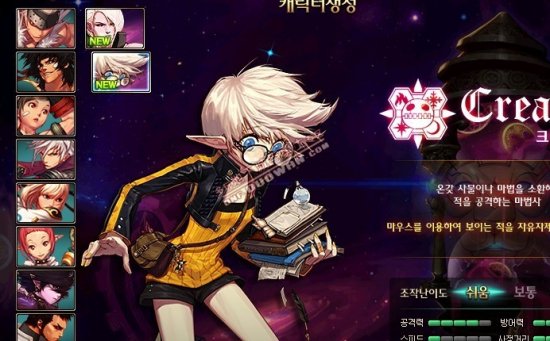 格拉利什凭 格拉利什凭