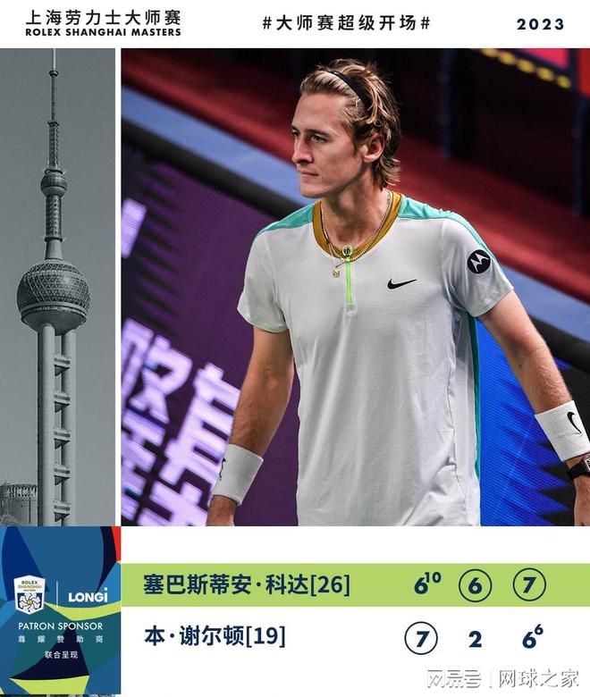 据难以体现 据难以体现