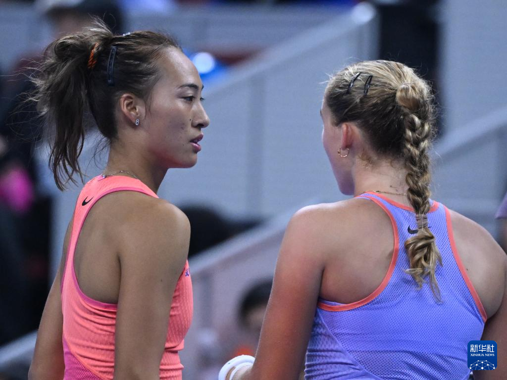 群体中激发 群体中激发